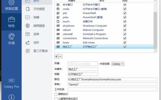 文件搜索软件下载 Windows 电脑必备！这 3 款文件搜索神器，助你 1 秒精准定位文件