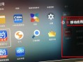 乐视电视看cctv直播的软件下载 乐视电视怎么看cctv？最详细操作攻略在这里!