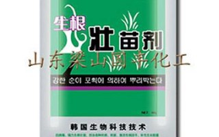 梁山生物科技有限公司 103秒丨神奇！济宁这家企业生产防疫两手抓 副产品还能当春耕肥料