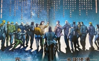 古惑仔漫画手机软件 《古惑仔》漫画28年连载结束，又一个文化符号终结了