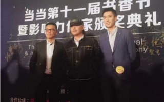 北京金影科技 一年狂揽500亿！多位顶流明星下场，她的发文网友沸腾