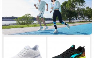 汉觅科技 ONEMIX玩觅：用爽跑鞋传递汗爽运动文化