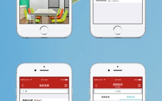 如何手机查看监控软件 老公在干嘛？老婆去哪了？孩子在家吗？手机定位查询监控软件大全