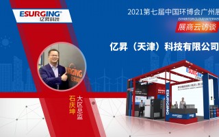 亿升科技 苏州亿来升取得转盘式CCD连接传输设备专利，提高连接传输灵活转动