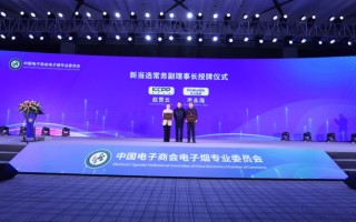 吉豹电子科技 1月起，电动车迎降价潮，均价2000多爱玛，宗申，台铃你怎么选？