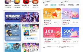 有游戏赚钱的手机软件 十大能搬砖赚钱的游戏你玩过吗，打什么游戏可以赚钱？