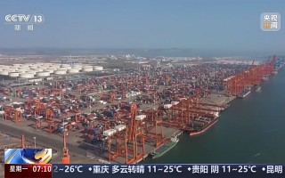 物联港科技 奋斗在春天里丨货物也能买“船票”了！看多式联运“一单制”的破局之路