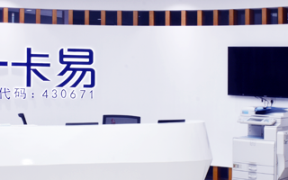 一卡易科技有限公司 鞋子选不对伤膝伤脚伤关节，这5种鞋以后少穿！