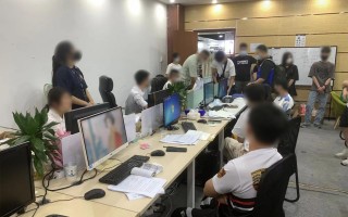 广州网络科技诈骗 抓获434名嫌疑人！广州警方打掉一个利用FaceTime实施诈骗团伙