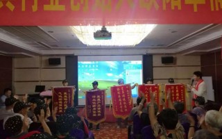 卓楠科技 星显集团董事长欧阳卓楠 冬季“暖磁养生”新概念