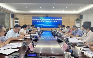 北京新讯科技 九部门：加大科研助理岗位开发力度，积极招录高校毕业生