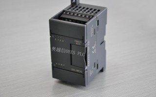 奥信越科技 明天见！！！