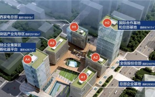 悦果科技 聚焦资源显特色 南京鼓楼争创科技创新核心区