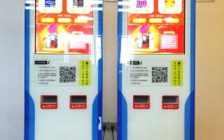 广东聚彩智能科技 彩惠智能等申请即开型彩票分拣流水线专利 防止分拣过程中出现卡料