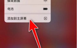 我手机的软件不见了 039 会员1元买iPhone13 Pro？这款APP有点不靠谱，还要买261年的会员