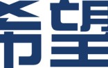 希望森兰科技股份有限公司怎么样 专精特新小巨人访谈录｜希望森兰：国产品牌艰难突围，让“成都造”变频器走向世界