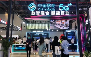武汉格尔科技 湖北移动推动“万企智变”