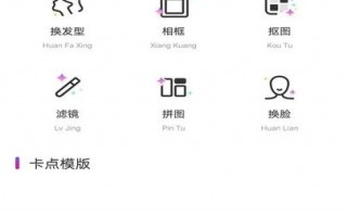 开心拍软件下载 刘子超：每个人的故事，都是那片土地的独特切片