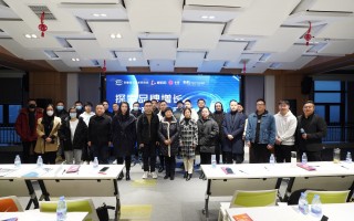 合肥网络科技 合肥冬葵网络科技申请基于深度学习的实时流数据分类标注与分层存储管理系统专利，及时对数据进行分类标注和分析