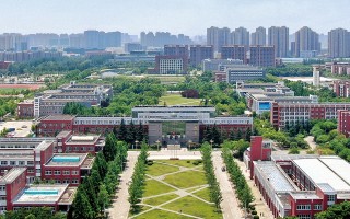 安徽新华学院科技学院 安徽新华学院召开科学技术协会成立大会暨第一次会员代表大会​