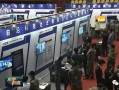 中指挥科技 直属一大队创新融合指挥  科技赋能提战力，快速调度护平安