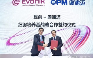 奥迈科技 重磅  福州这5家软件业牛企进了全国百强！