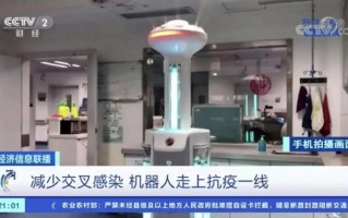抗击疫情方面科技作用 国家卫健委：科技创新从五个方面助力疫情防控