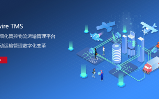 匠运科技 匠运“三大体系” 智造“六条产业链” 智慧谷推动新质生产力拔节生长