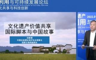 清雅科技 文化新观察·文化赋能经济社会发展系列谈｜让文旅“流量”变发展“增量”