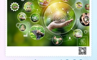 十足科技 “新”力十足 科技助力能源绿色低碳转型