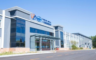 备科技公司 北京天备科技有限公司成立,注册资本1000万人民币 备科技公司 北京天备科技有限公司成立,注册资本1000万人民币