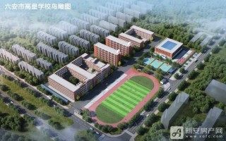 河西科技园 教育配套再升级，丰台河西这片热土价值红利相继兑现