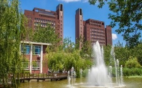 天津科技大学管理 天津科技大学2025年普通本科招生章程