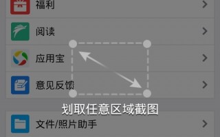 下截微信软件手机版 微信安卓版8035最新官方正式版下载发布