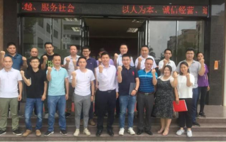 广东威林科技股份有限公司 广东威林科技：以技术创新打响小家电“出海战”