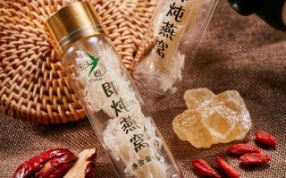 煜美科技护肤 煜美纯净燕窝，纯粹新鲜带领肌肤突破重围。