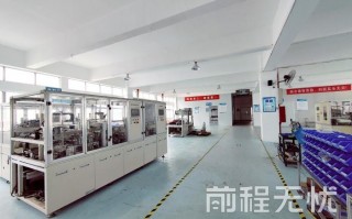 康恒电子科技有限公司 珠海成长迅速的100家创新企业，都是谁？