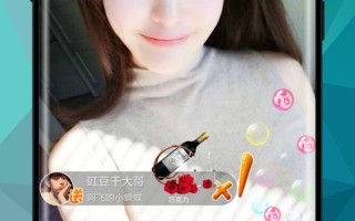 在手机上怎么看美女直播软件 打卡跳绳弹出性感美女主播,未成年人App不容“跑偏” 在手机上怎么看美女直播软件 打卡跳绳弹出性感美女主播,未成年人App不容“跑偏”