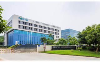 广州科城环保科技有限公司 广州高新区打造知识经济高地 企业探索产权服务产业化