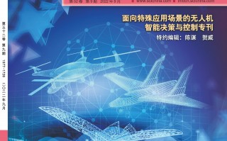 中国科技信息研究 新时期我国信息与电子领域工程科技发展研究丨中国工程科学
