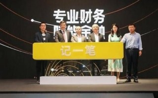 深圳随手科技 因两起服务合同纠纷 随手科技被法院裁定冻结价值近160万元财产