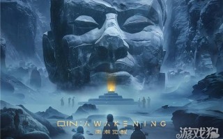 手机英雄联盟新闻软件下载 秦潮觉醒三季圆满收官，上线一周年再创神话，重塑文娱体验新范式！