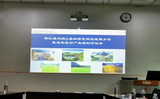 明洋科技 麻江县聚焦核心领域着力提升科技创新 综合水平