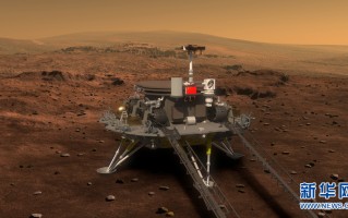 火星探测科技 火星探测再添新突破！4亿公里背后的“中国智慧”