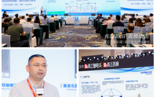 上丞科技 山东翔丞智能科技取得 LED 智能屏安装伸缩支撑脚组件专利，可快捷对支腿进行高度调节