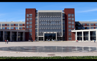 天津科技大学在职研究生 天津科技大学2025年学术学位博士研究生招生简章