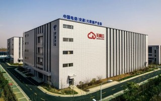 安徽一五一十网络科技有限公司 崇阳县青山镇 “一五一十“工程札记