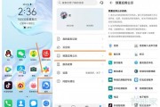 有手机管理的软件怎么卸载不掉 教你正确卸载手机软件，让手机不再卡顿，方法简单，很实用