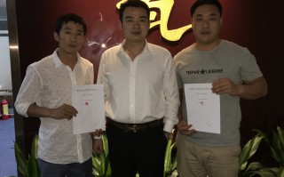 玉瓷科技的 深圳玉瓷科技涉嫌传销被冻结银行账户 曾盗用莫言名义“代言”养生锅被法院判赔210万