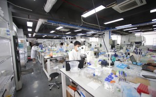 上海 生物科技 上海一家生物科技公司获得数千万元天使＋轮融资！